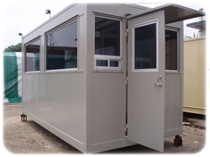 Control Cabin